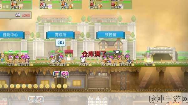 洞窟冒险团物语，探索未知，开启创意性RPG动作冒险之旅