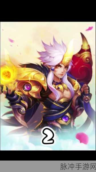 梦幻西游手游，金角大王新技能全面解析与热门应用探讨