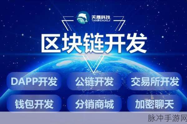 梦幻西游手游,金角大王新技能全面解析与热门应用探讨
