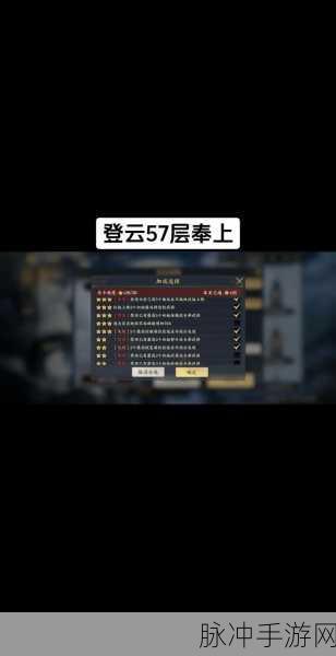 战地无疆手机版正版下载安装全攻略,三国背景下的即时SLG策略卡牌盛宴