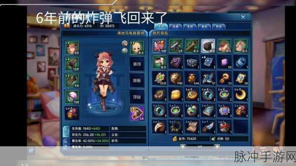 TNT破坏模拟器,可玩性十足的破坏模拟类游戏深度解析