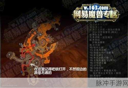 魔兽世界手游攻略,揭秘鬼母阿娜的所在与挑战
