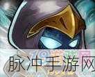 女神联盟英灵战士角色定位及四大核心技能深度剖析