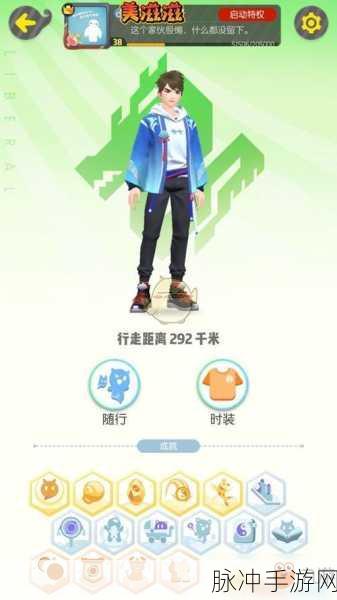 2025年热门游戏指南,一起来捉妖巢穴最新位置大全与深度攻略