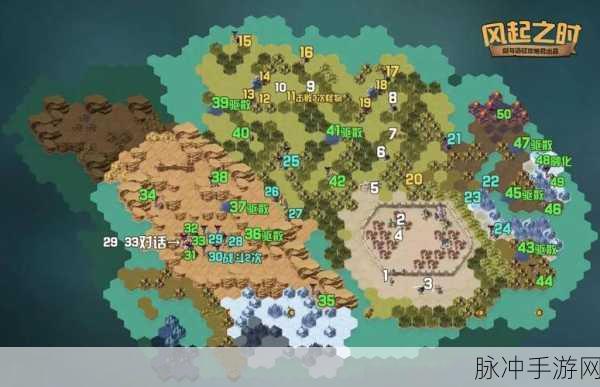 剑与远征奇境探险挑战难关，全面解析轻松100%进度技巧