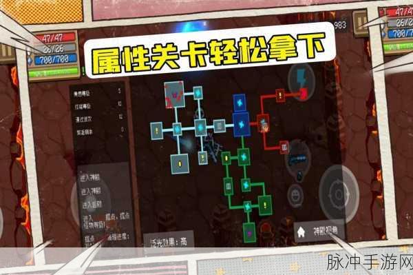 元气骑士守护神殿紫币获取全攻略