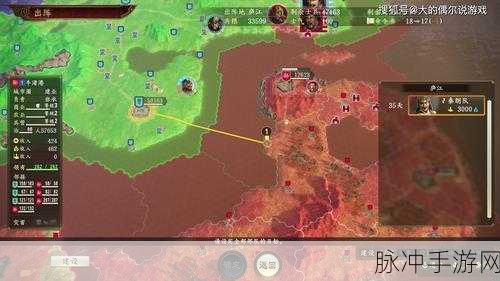 三国志14手游攻略,长蛇阵在山岳地形的战斗力提升详解