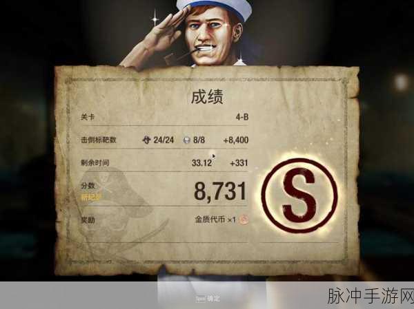 生化危机4重制版箭武器使用深度指南，解锁高效战斗策略与技巧