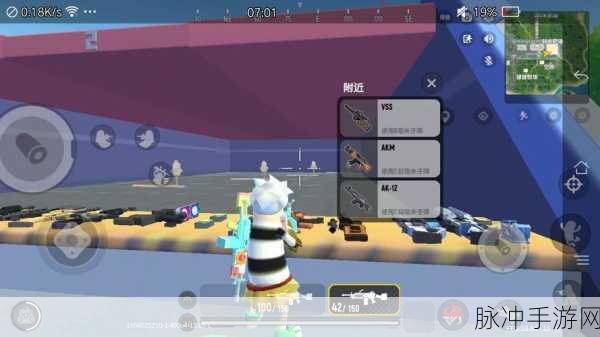 香肠派对专用服下载，挑战极限的枪战射击游戏攻略