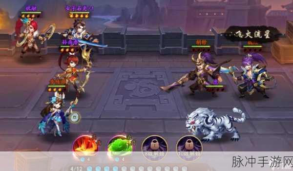 少年三国志2攻略，高效完成曹节觉醒任务与资源管理优化