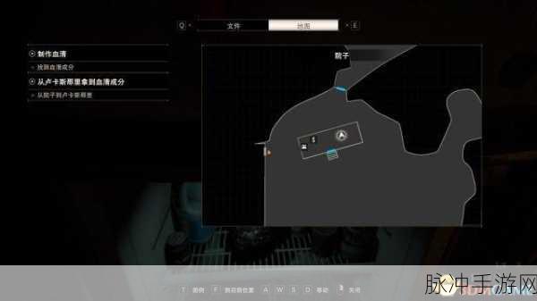 生化危机7第八章矿场追踪，详尽攻略指南