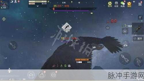 妄想山海巨幅感应器全面获得攻略