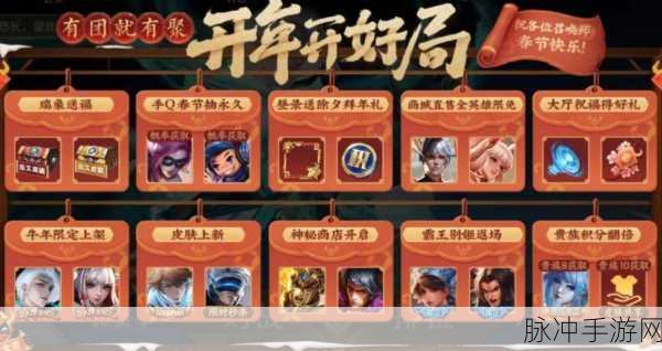 LOL手游国服开服在即,它能否撼动王者荣耀的市场地位?