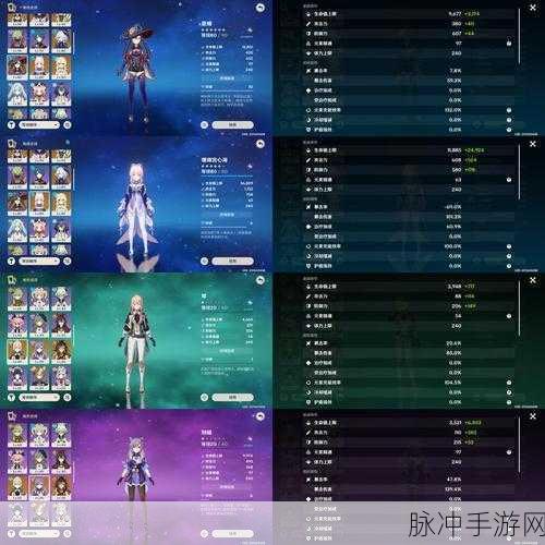 QQ飞车手游向阳而生手杖获取全攻略,解锁独特魅力道具