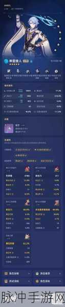 原神钓鱼爱好者的终极幻想，竭泽与咸鱼弓的极致追求