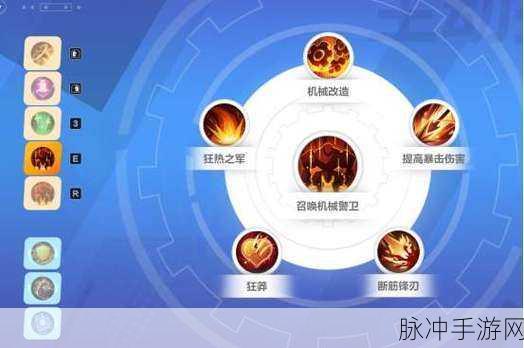 火炬之光250LV以后最强刷图职业深度解析