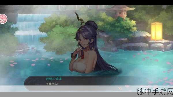 少年三国志2中获取红颜的多种途径全解析
