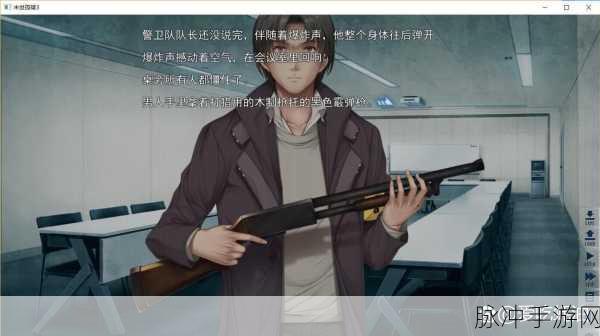末世孤雄2直装最新版本下载，国产热门趣味休闲益智游戏深度解析