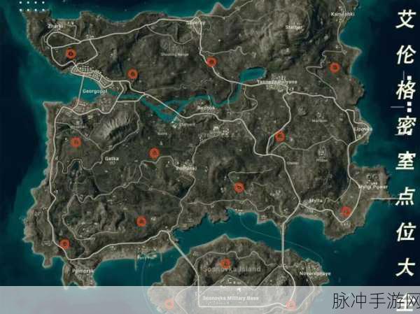绝地求生泰戈神秘钥匙全攻略，解锁密室宝藏的钥匙位置详解