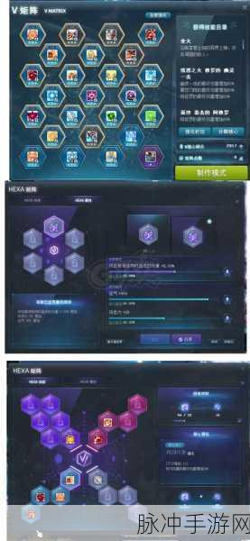 冒险岛M手游深度攻略,武器灵魂附魔更换详解