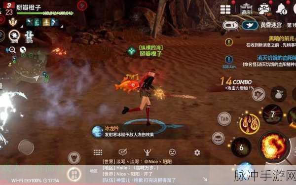 剑灵手游深度攻略，安装需求与文件清理指南
