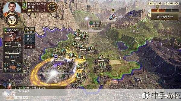三国志14长蛇阵型深度解析与实战攻略