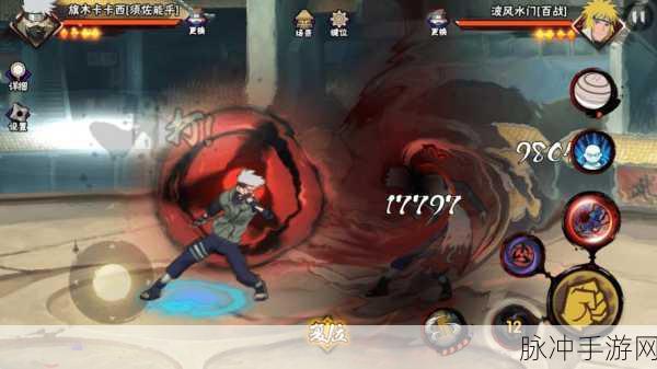 火影忍者手游深度解析,鼬的须佐能乎为何被誉为战神?