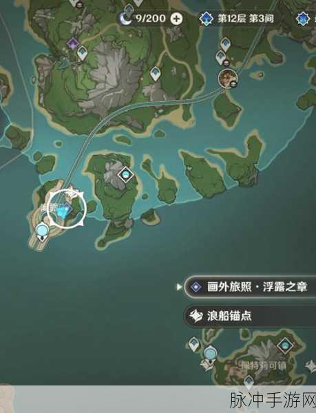 原神探索之旅，揭秘如星的宝珠与三个雷灵位置