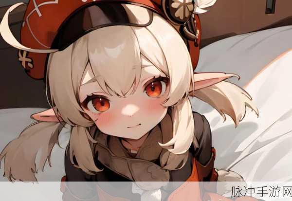 原神奇幻之旅,旅行者与萝卜精灵的浪漫邂逅全攻略