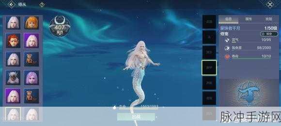 妄想山海笑靥花获取攻略全解析