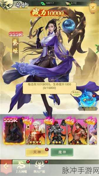 简武游戏下载,探索文字武侠修仙RPG的奇幻之旅