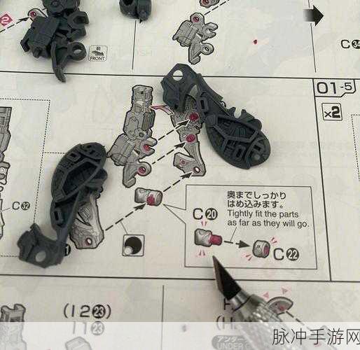 飞翔于泰拉瑞亚,蒸汽朋克翅膀制作全攻略