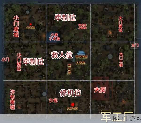 第五人格新手攻略,最佳地图选择指南,萌新适合玩哪个地图入门快