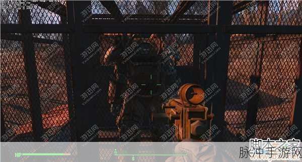 辐射4手游攻略,动力装甲没电?这些方法让你重燃战斗之火!
