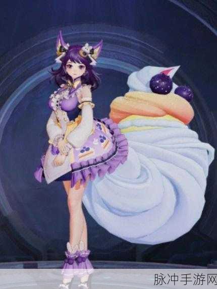 王者荣耀妲己女仆咖啡星元皮肤优化上线全攻略,如何免费获得?