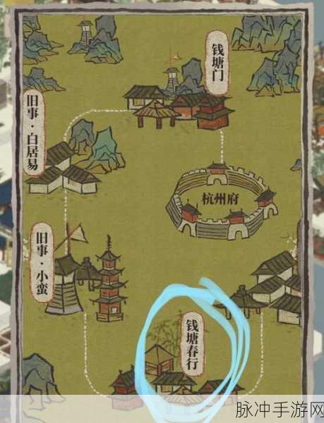 江南百景图应天府探险，限时宝箱钥匙大揭秘全攻略