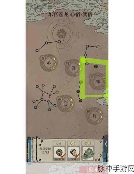 江南百景图深度攻略,佛经与拦路鬼魂贡品的获取之道