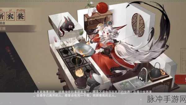 仙境传说RO,狸猫的秘密重生,狸猫多久于秘境重现全攻略