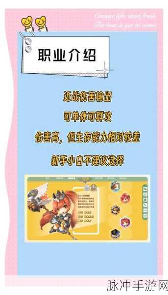 光明勇士银币速得全攻略,揭秘最新银币获得方法与快速赚取途径