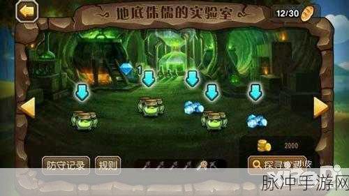 刀塔传奇手游攻略，单人如何高效守完三大矿的实战技巧