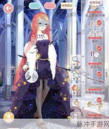 奇迹暖暖月下舞会活动攻略，月光花获取途径与关卡掉率详解