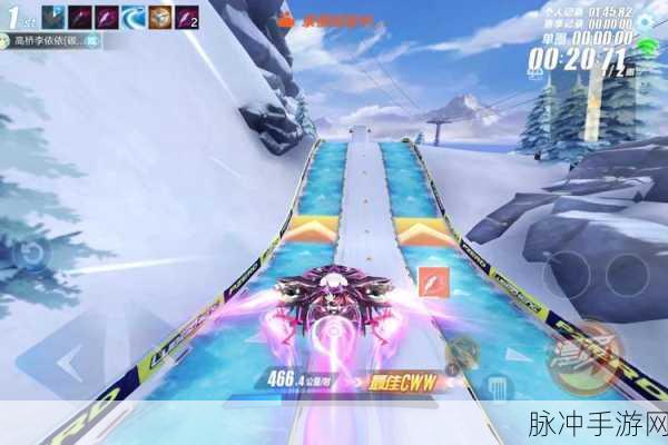 雪飘移游戏下载,开启极速漂移挑战的冰雪盛宴
