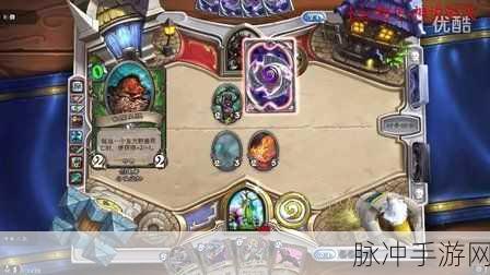 炉石传说乱斗模式转角撞到鬼玩法规则与技巧全面揭秘