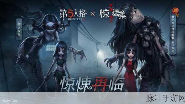 广州第五人格俱乐部报名全攻略,解锁电竞梦想之门