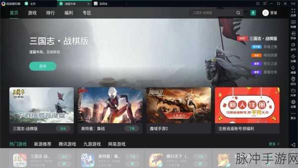 螺旋圆舞曲凯莉怎么样？全面解析与攻略指南