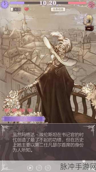 螺旋圆舞曲凯莉怎么样?全面解析与攻略指南