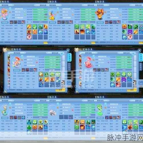 神武4手游新手门派选择全攻略