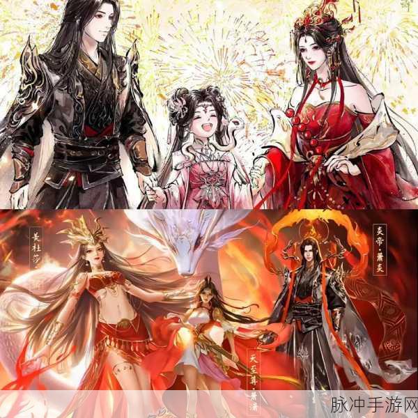 斗破苍穹手游深度攻略,揭秘美杜莎与萧炎的终极命运