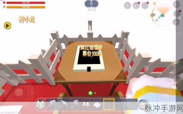 迷你世界白色玻璃制作全攻略,揭秘白色玻璃的获取与精细制作方法
