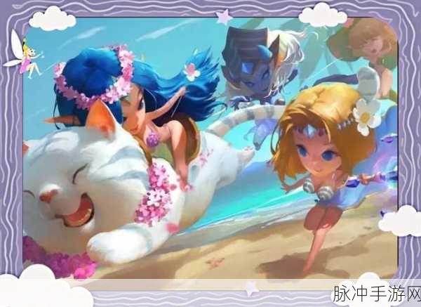 刀塔传奇深度解析,挖掘并探索万金油阵容的多样化无限可能